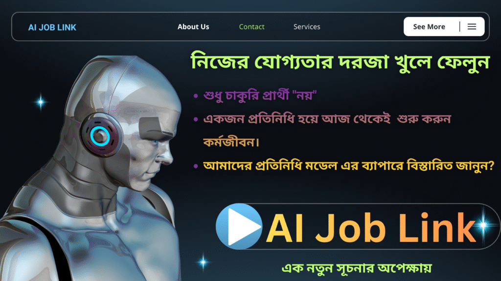 1 20251119 155643 0000