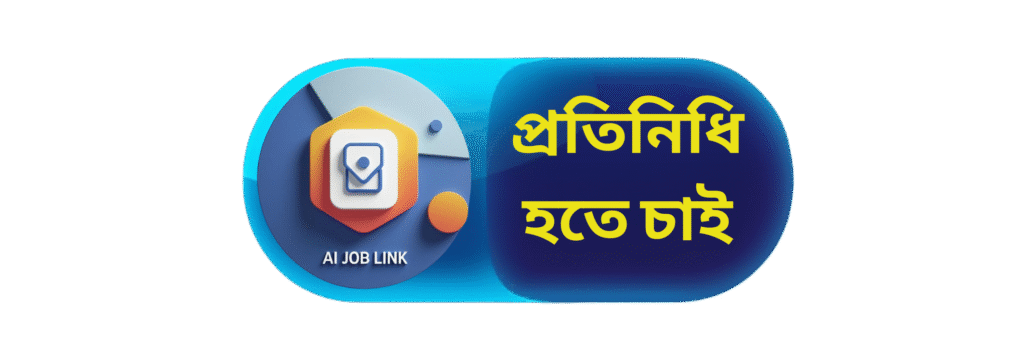 3 20251204 211105 0002