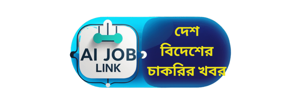 5 20251204 211105 0004 (1)