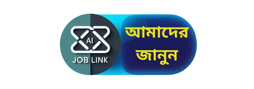 6 20251204 211105 0005